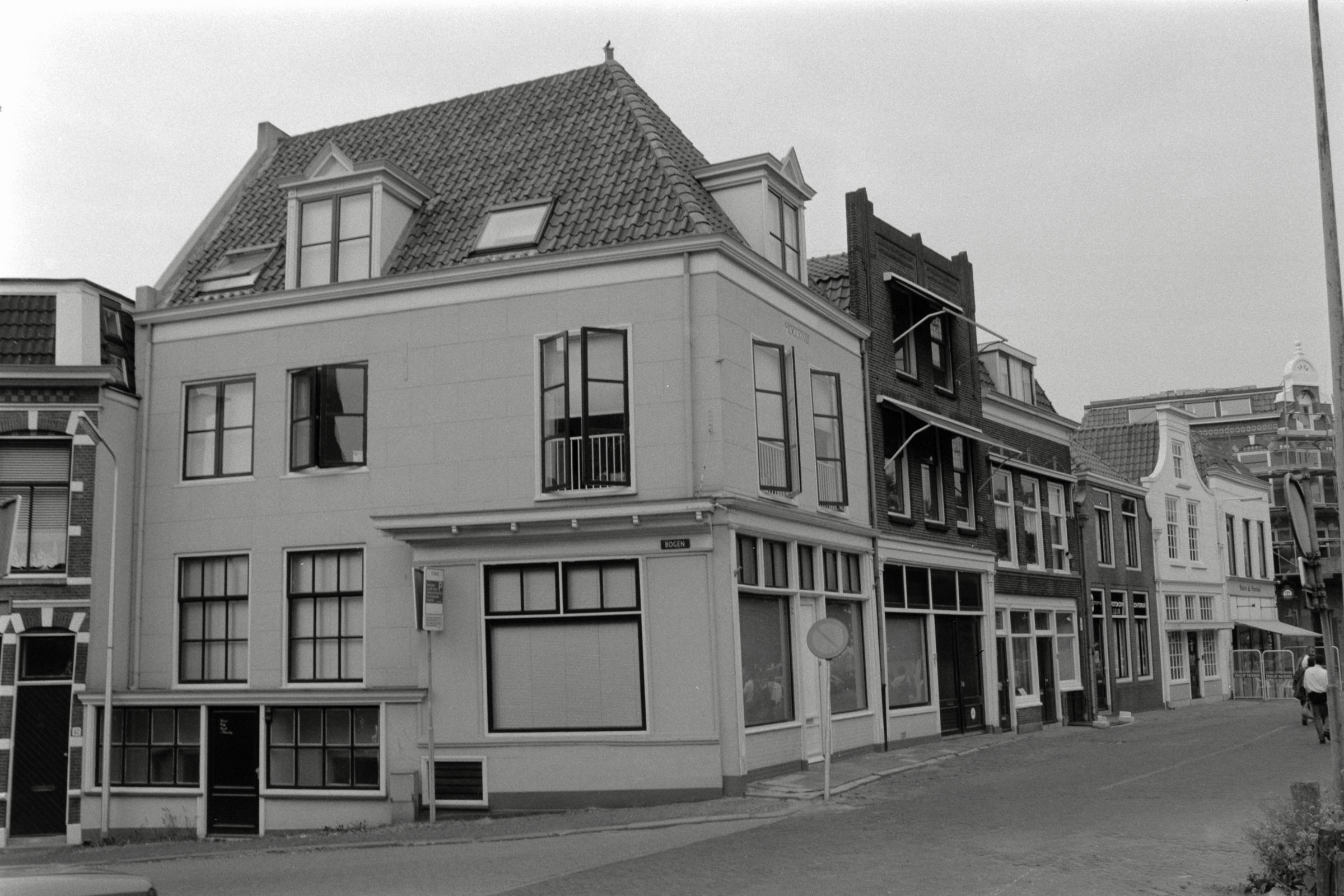 AHP F1992 06 001 sc250507 img08 NLP